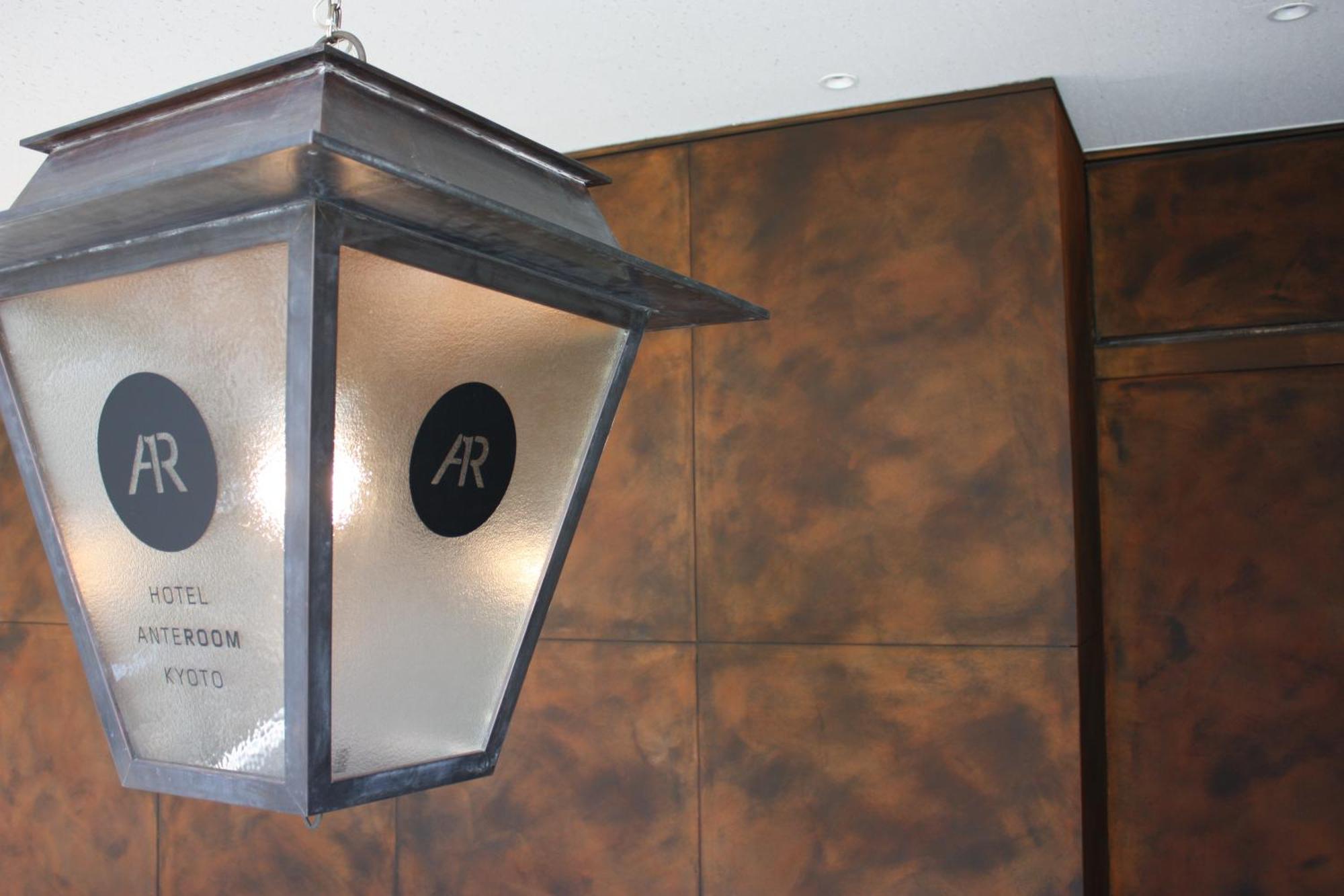 Anteroom