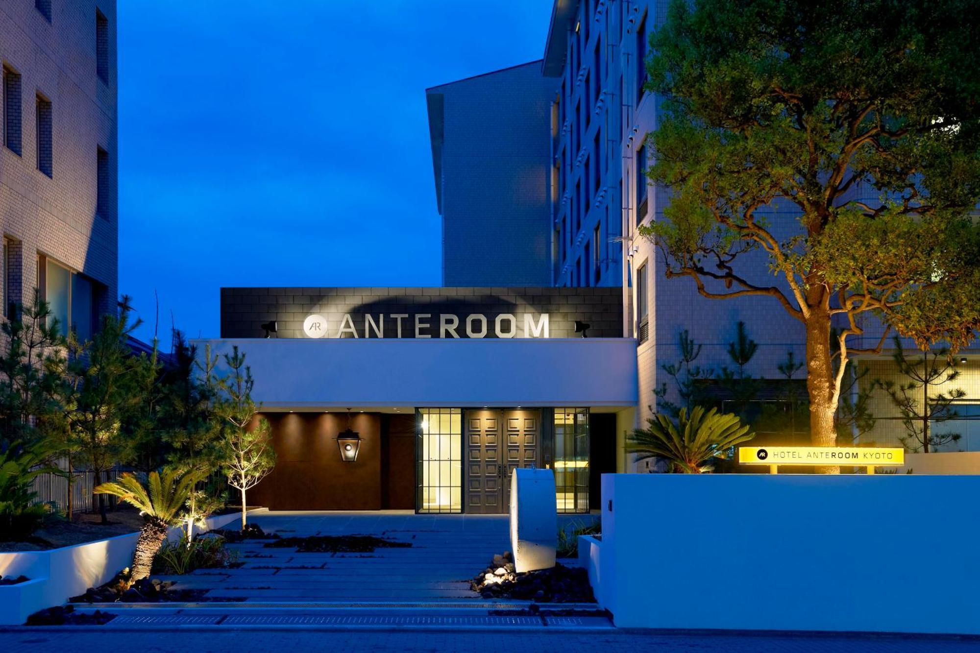 Hotel Anteroom Kyōto