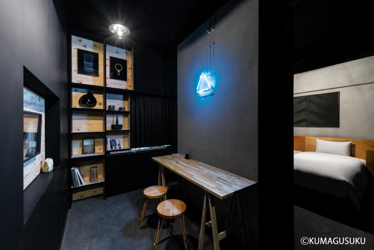 Anteroom 3* Kyōto